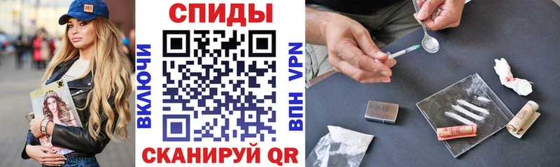 Амфетамин 98%  Знаменск 