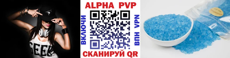 A PVP СК  Знаменск 