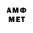 МЕФ VHQ Andrey Madridov