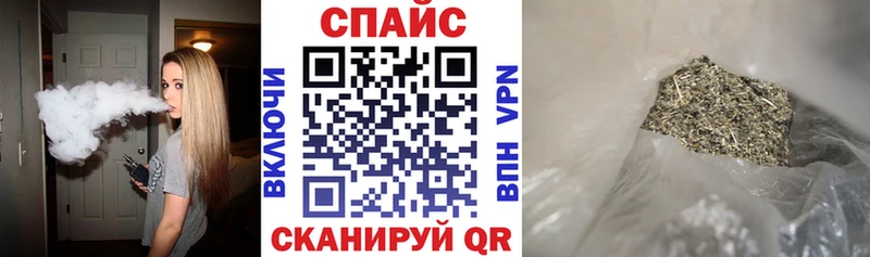 БУТИРАТ оксана  купить наркоту  Знаменск 