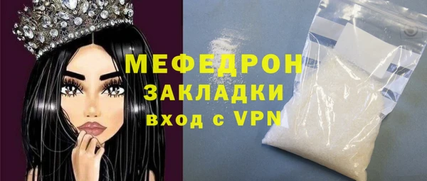 твердый Абаза