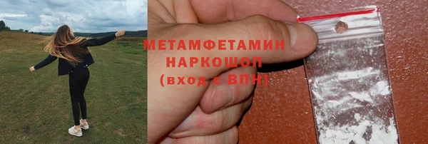твердый Абаза