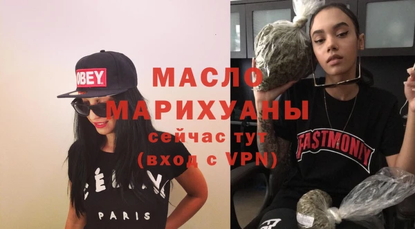 твердый Абаза
