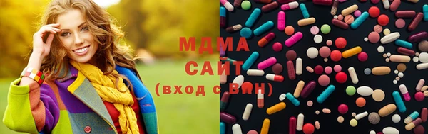наркотики Алексин