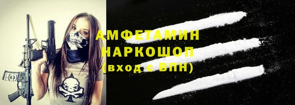 твердый Абаза