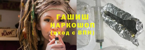 меф VHQ Семилуки