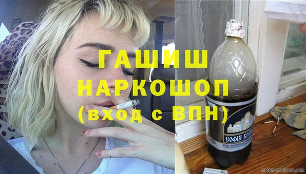 круглые Семёнов