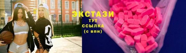 спиды Абинск