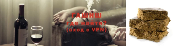 apvp Алзамай