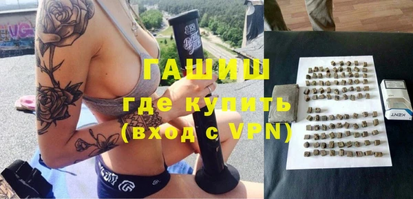кокаин перу Семикаракорск