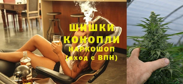 твердый Абаза