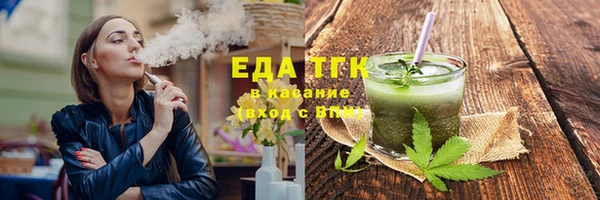 круглые Семёнов