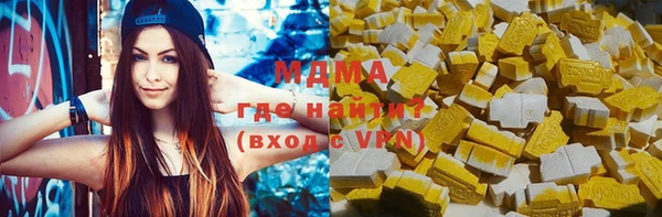 круглые Семёнов