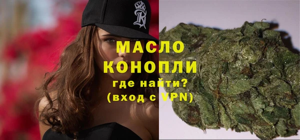 меф VHQ Семилуки