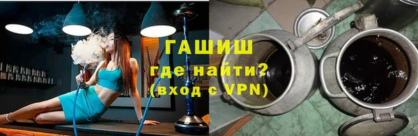 твердый Абаза