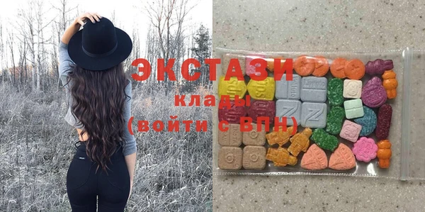 apvp Алзамай