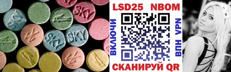 купить   Знаменск  Лсд 25 экстази кислота 