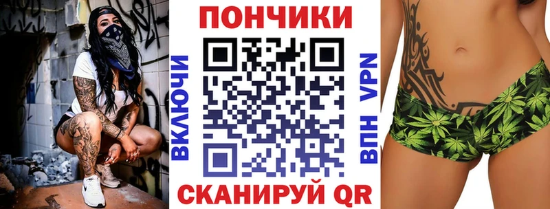 хочу   Знаменск  Шишки марихуана конопля 